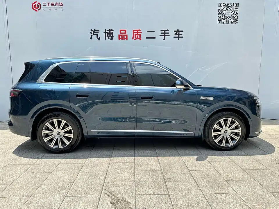 HarmonyOS Ask the world M8