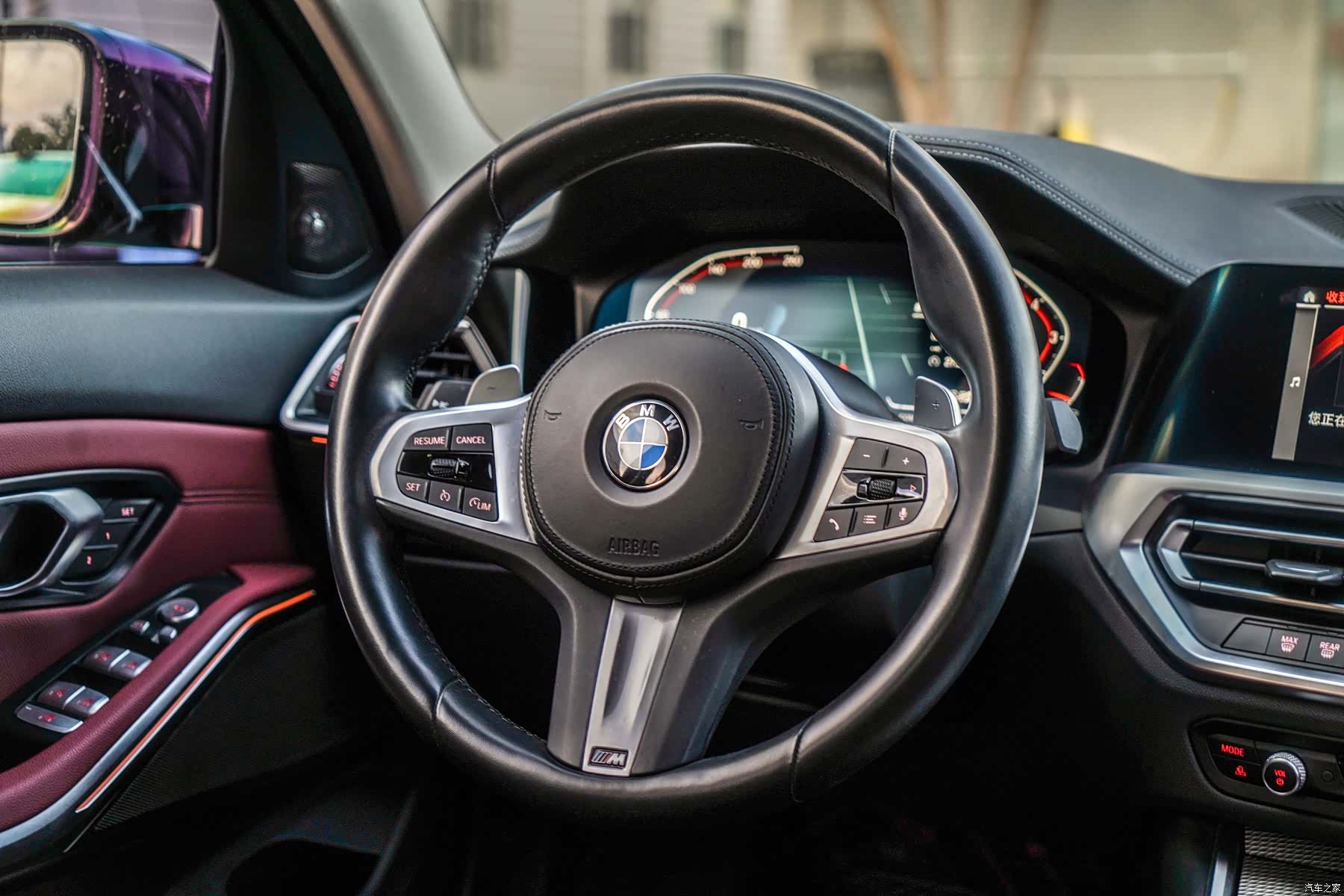 BMW 3 Series, 2021 15