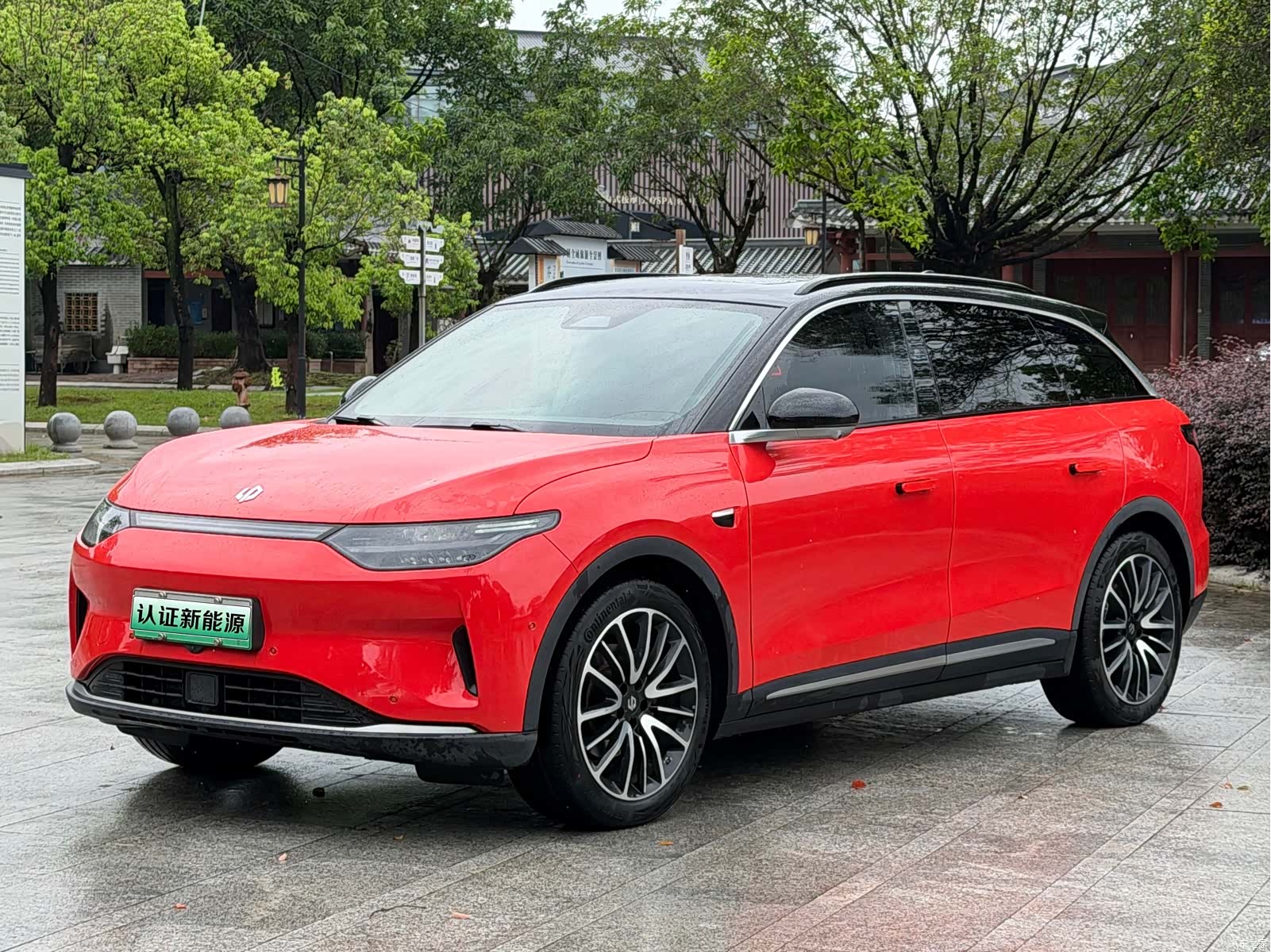 Leapmotor C11, 2022 1