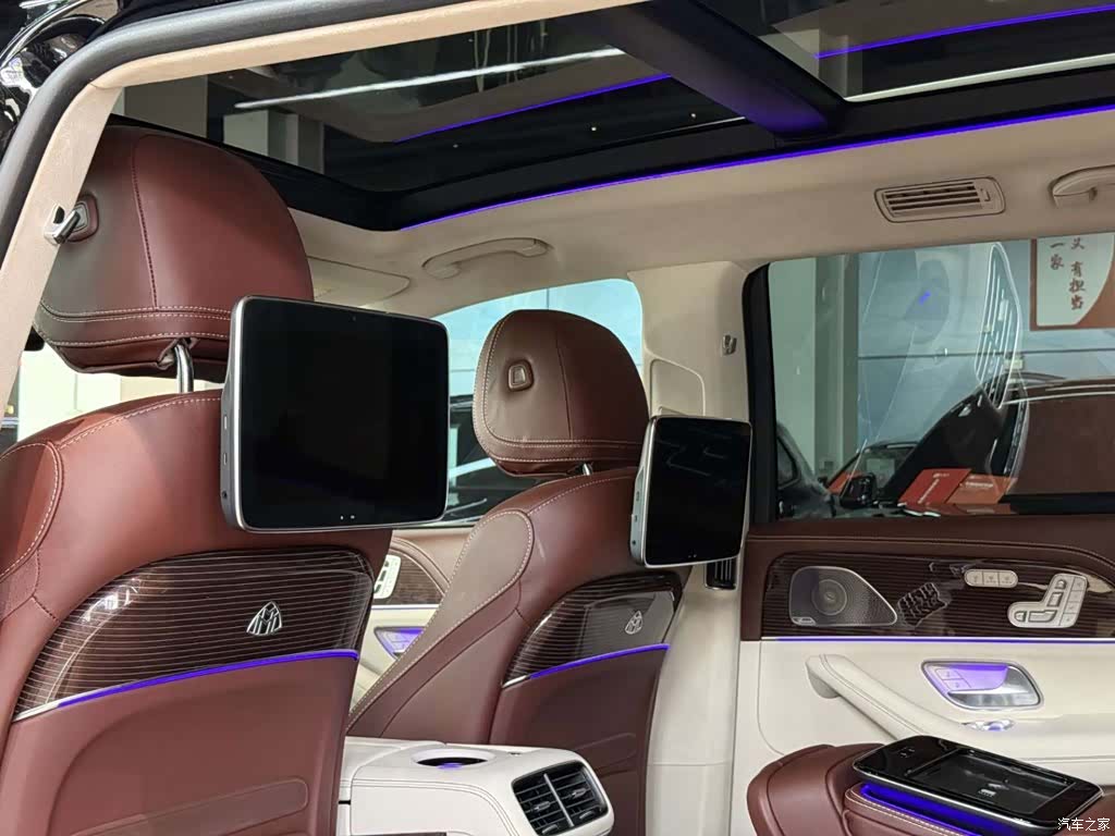 Maybach GLS, 2023 21