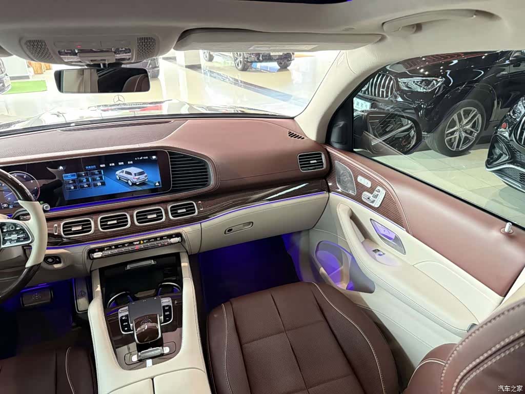 Maybach GLS, 2023 28