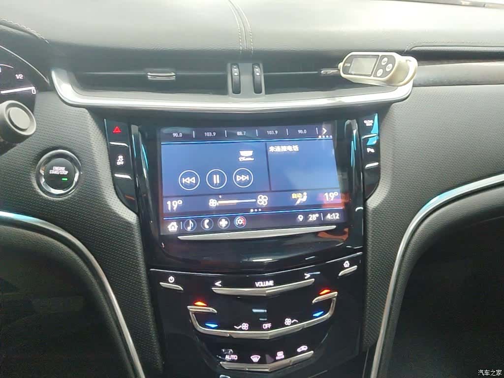 Cadillac XTS, 2018 13