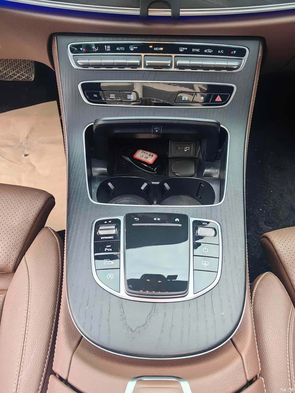 Mercedes-Benz E-Class, 2022 12