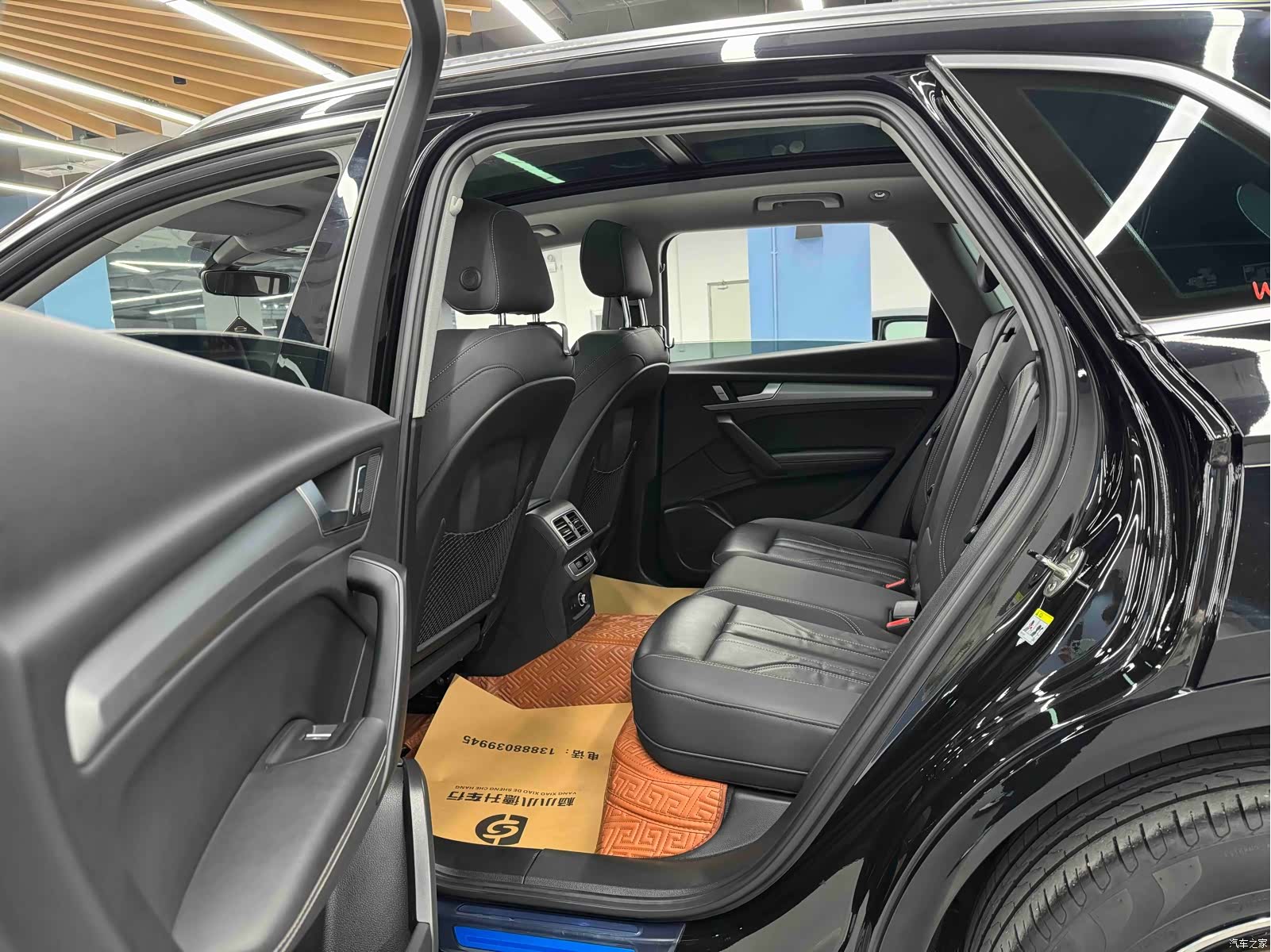 Audi Q5L, 2023 19