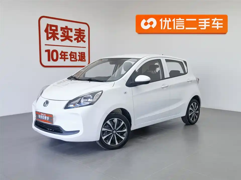 Changan Benben E-Star
