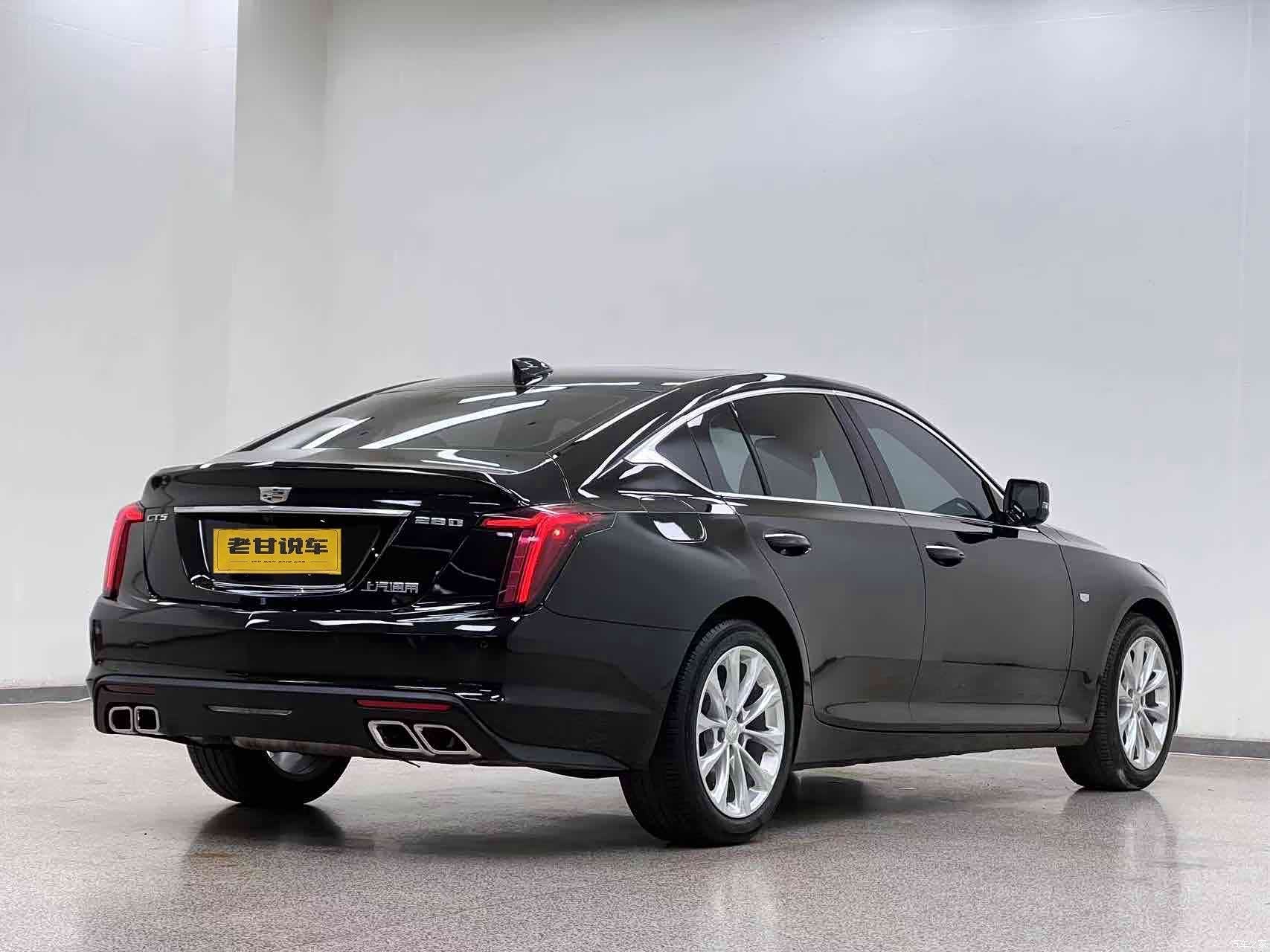 Cadillac CT5, 2023 7
