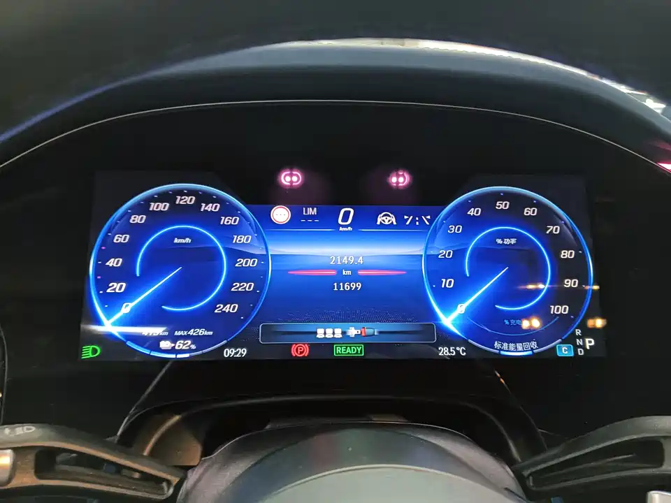Mercedes-Benz EQS SUV