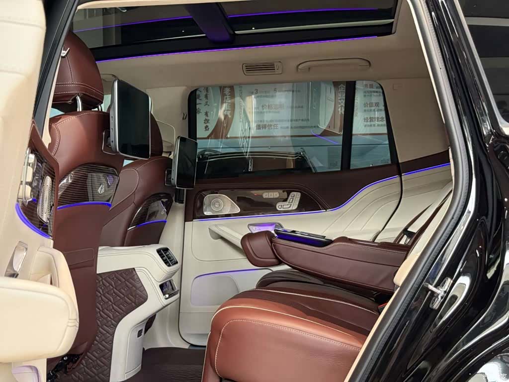 Maybach GLS, 2023 19