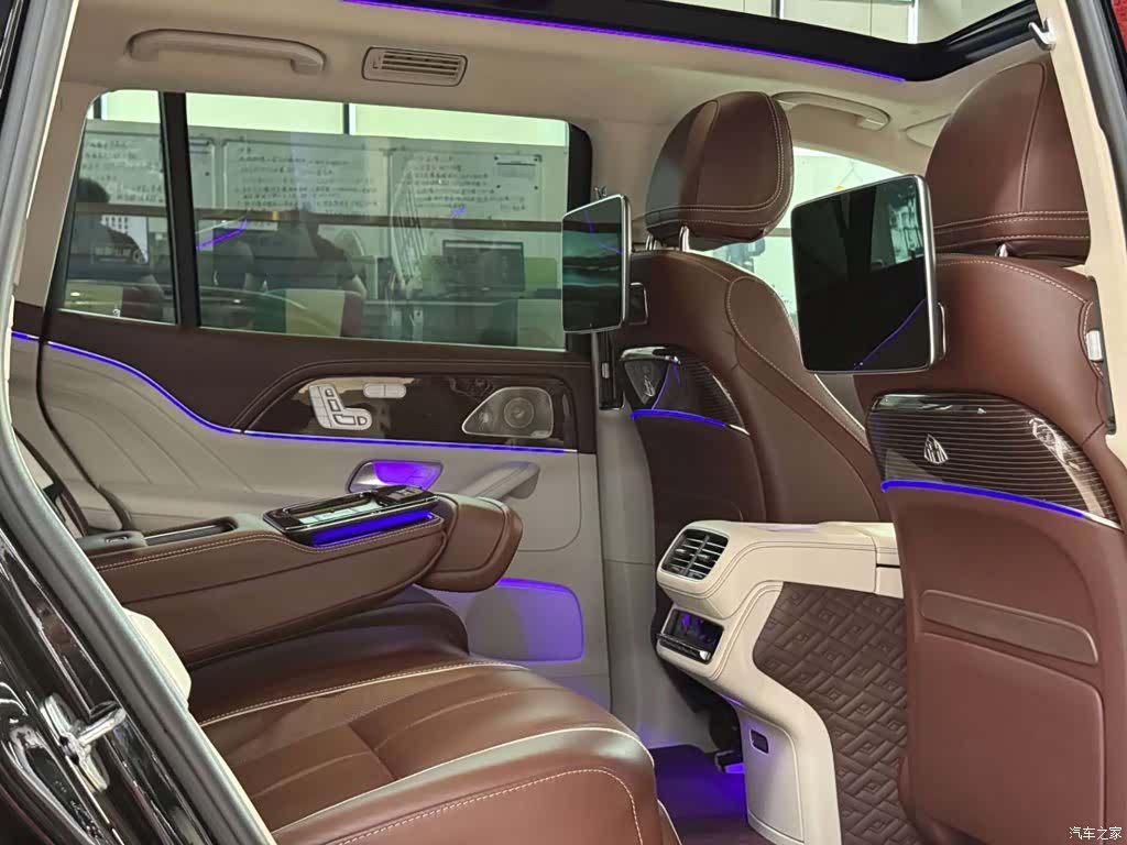 Maybach GLS, 2023 23