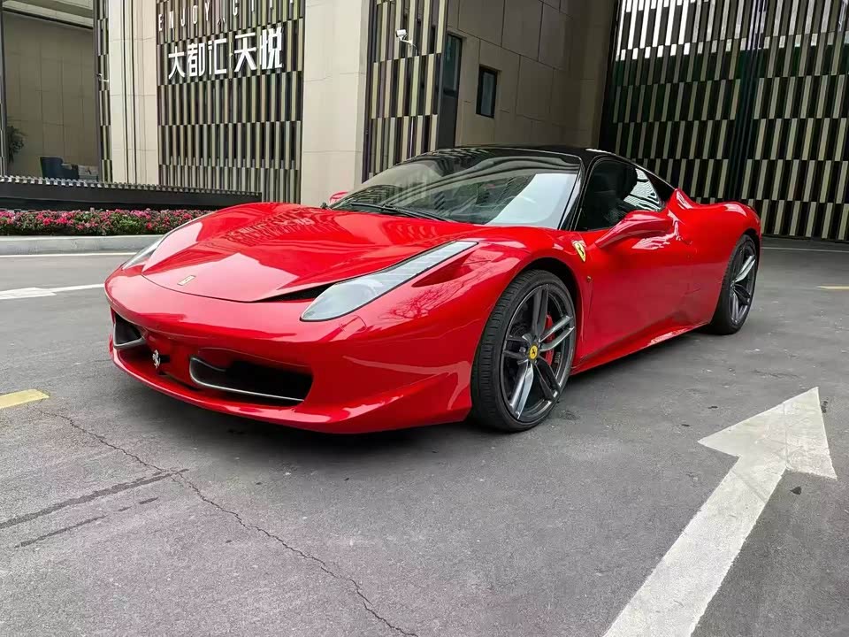 Ferrari 458