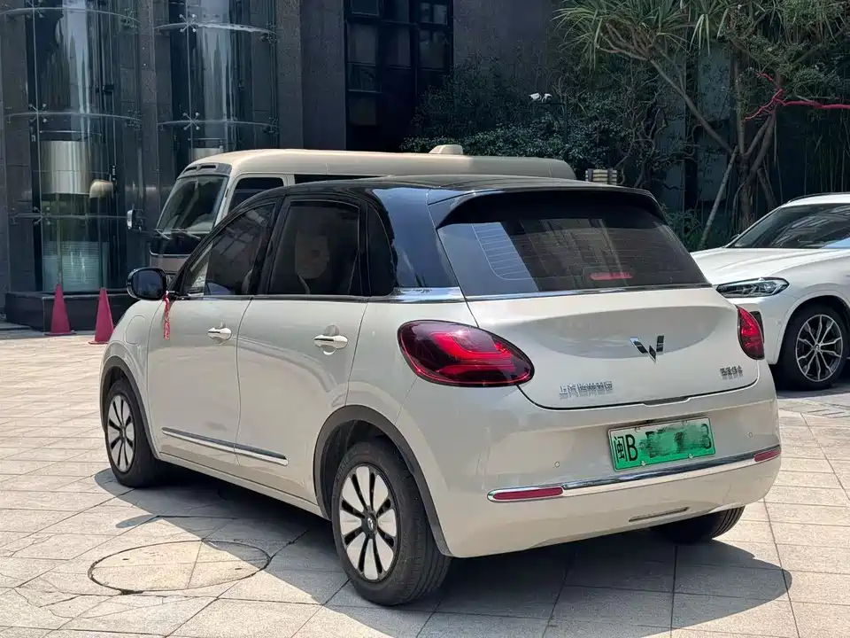 Wuling Wuling Bingguo