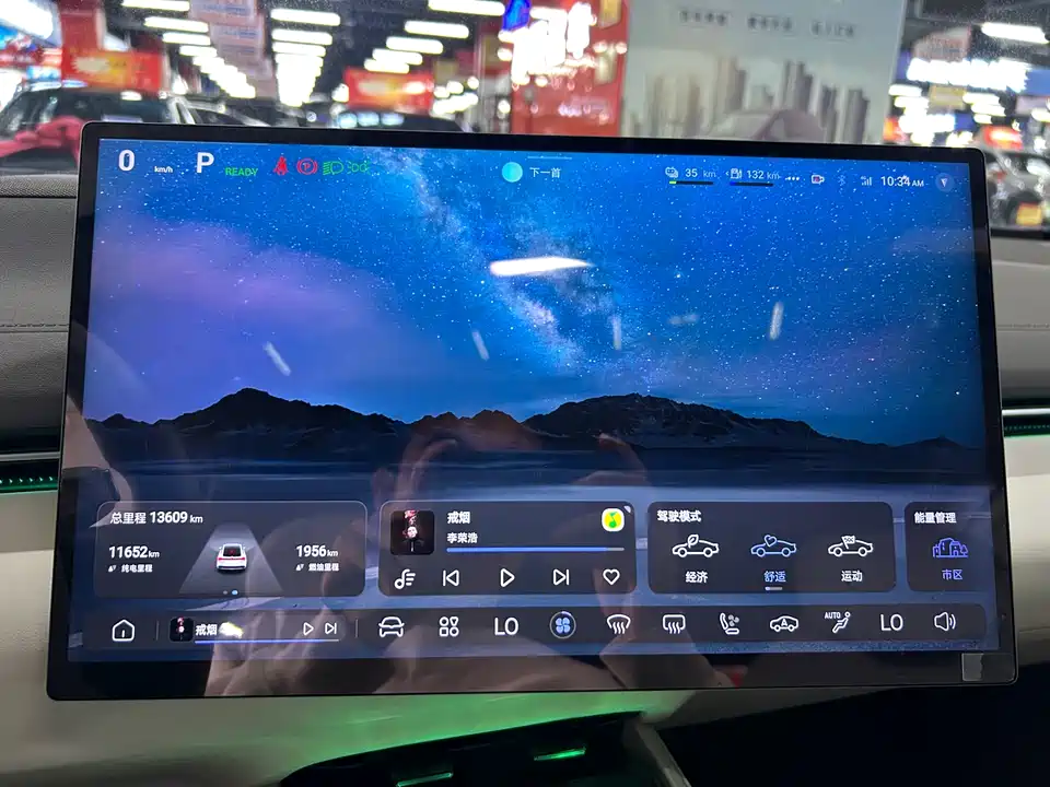 DEEPAL Dark blue L07