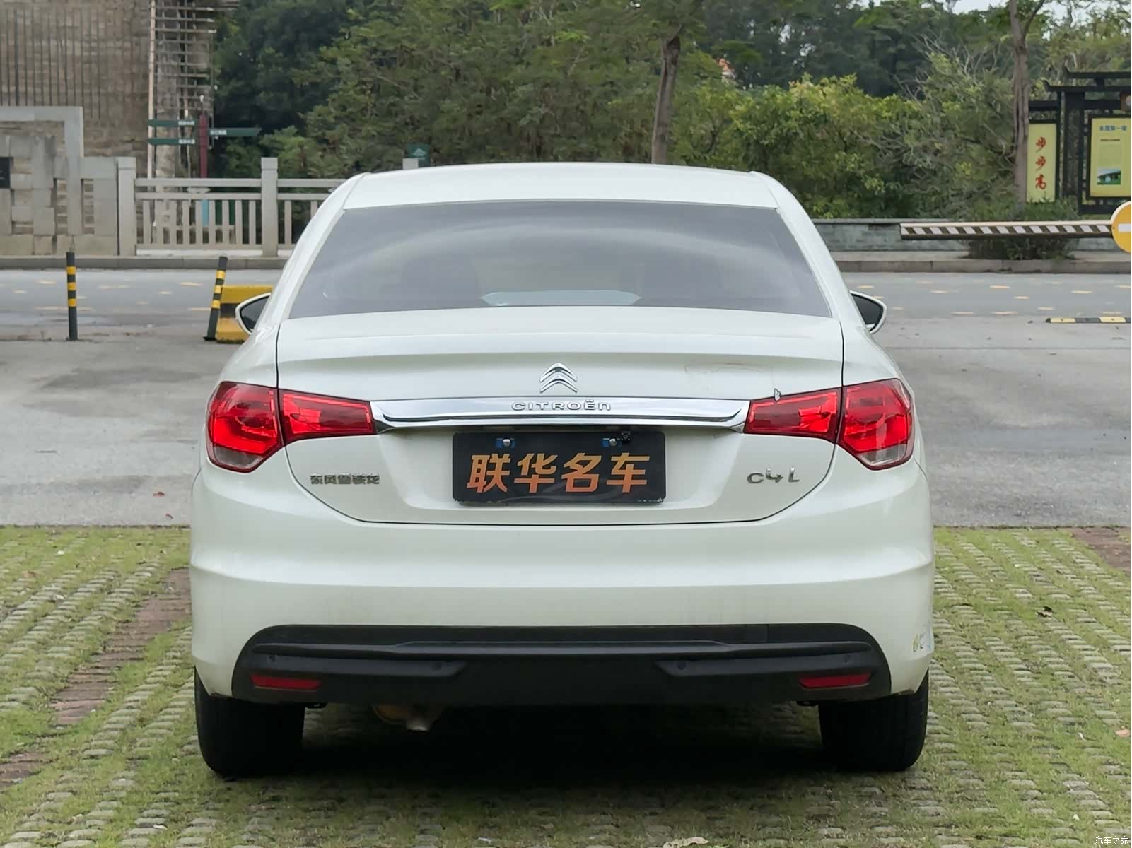 Citroen C4, 2015 7