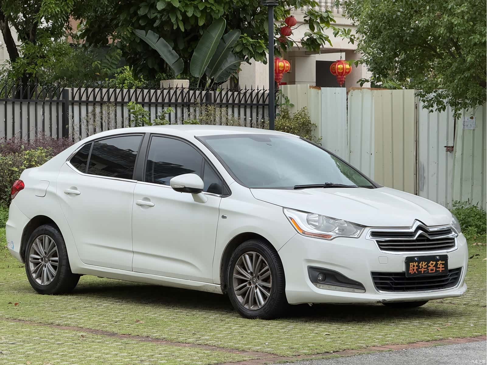 Citroen C4, 2015 4
