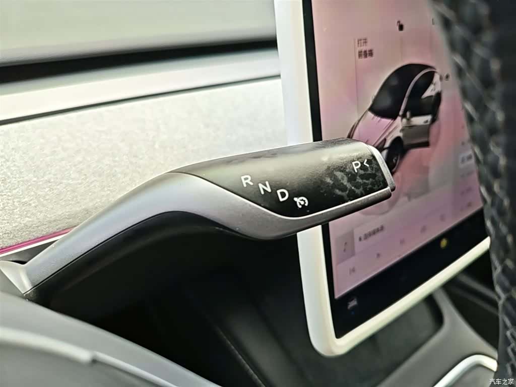Tesla Model Y, 2023 14