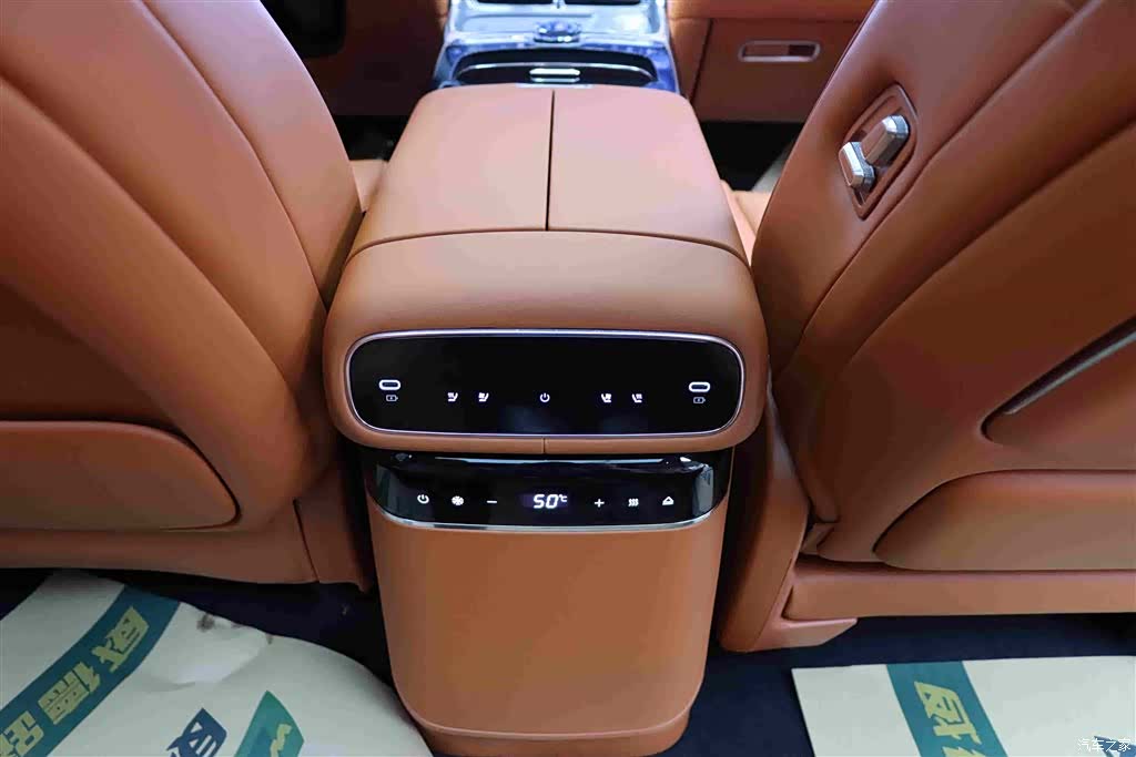 Geely M9, 2025 22