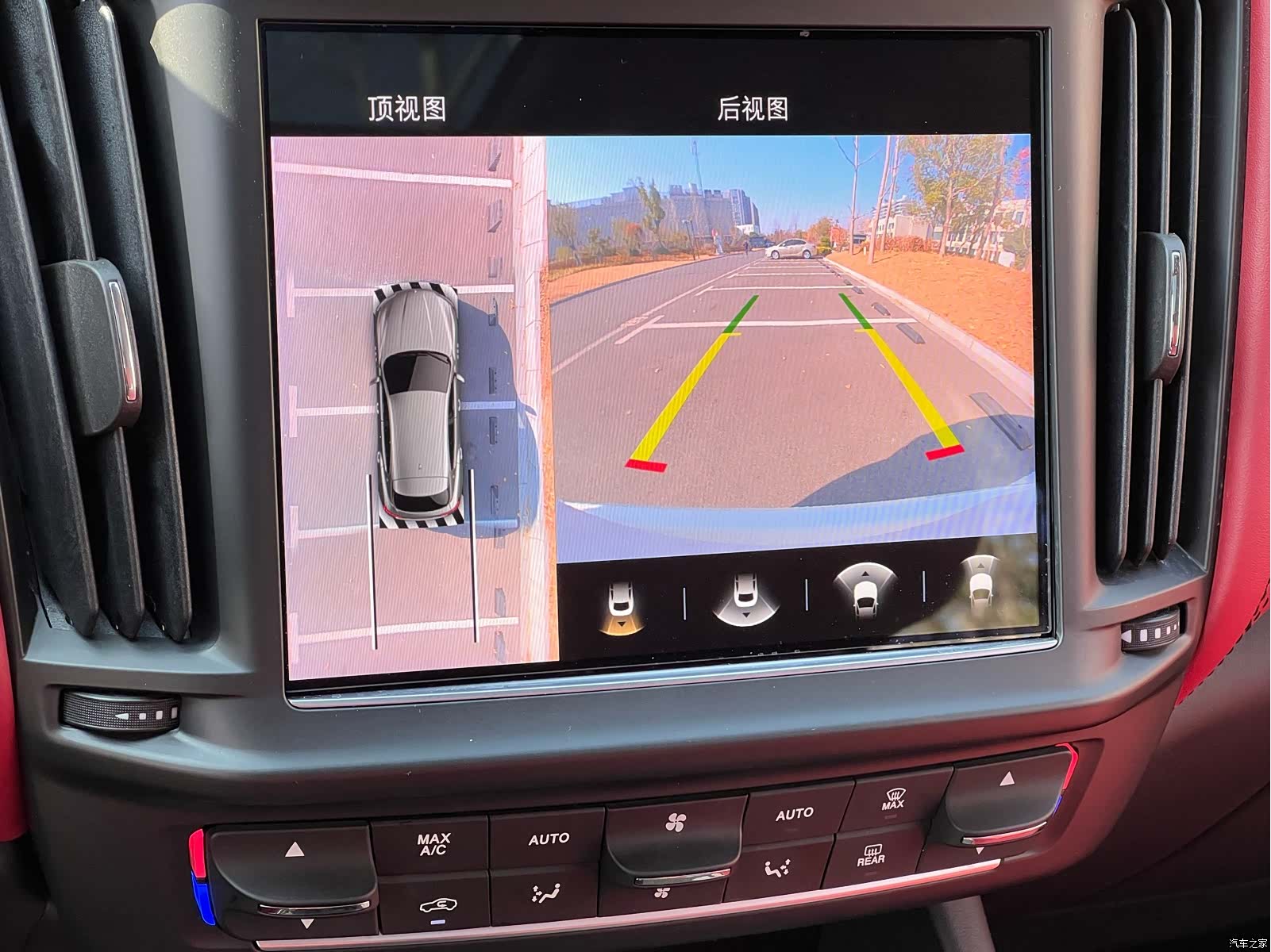 Maserati Levante, 2021 25