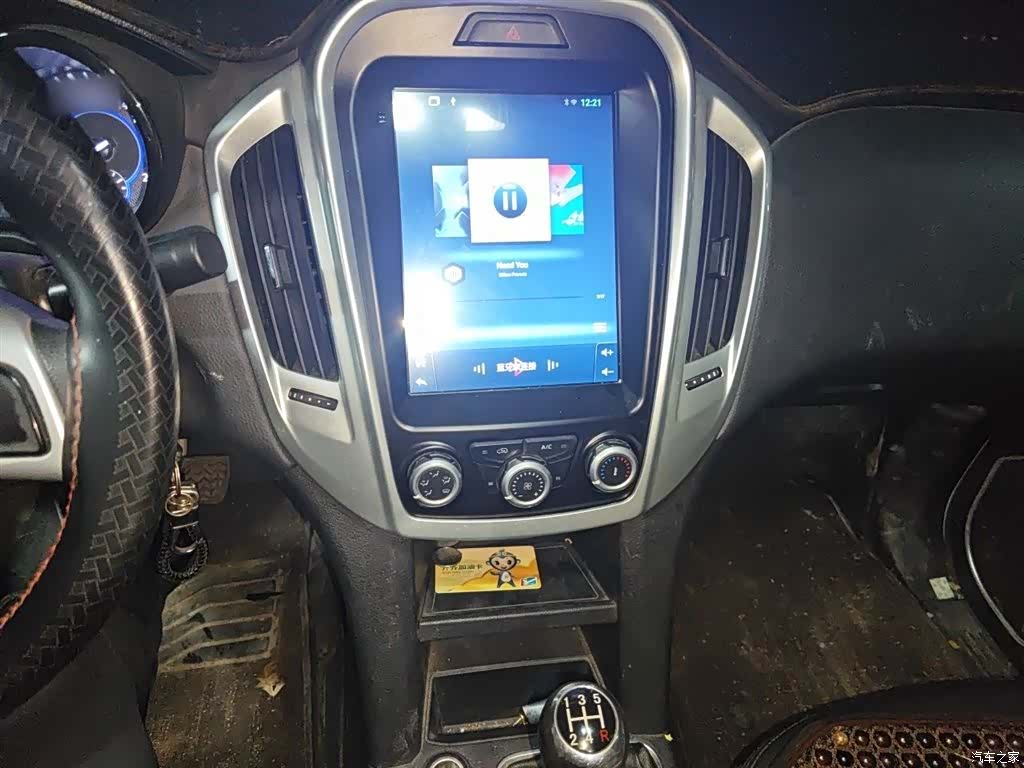 JMC 3, 2019 6