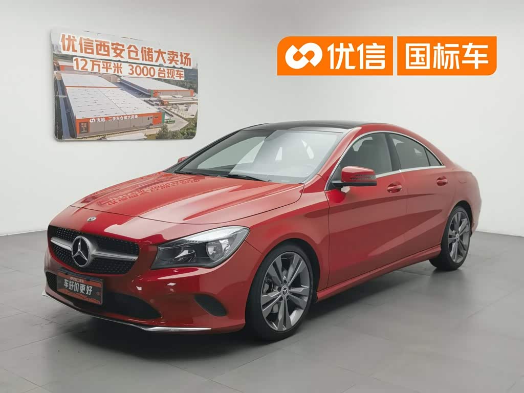 Mercedes-Benz CLA