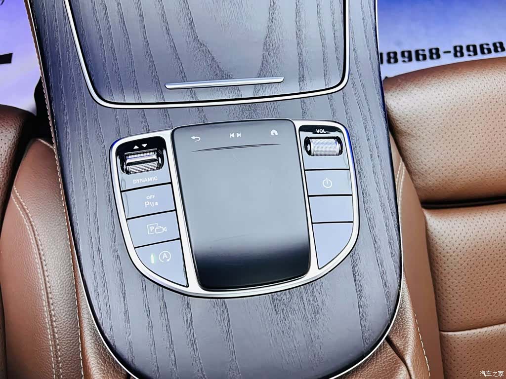 Mercedes-Benz E-Class, 2022 15