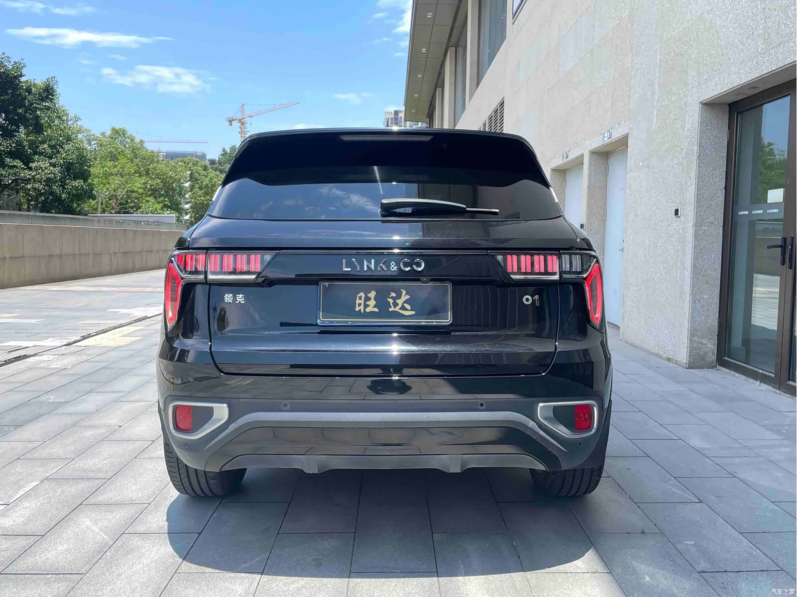 Lynk & Co 01, 2018 8