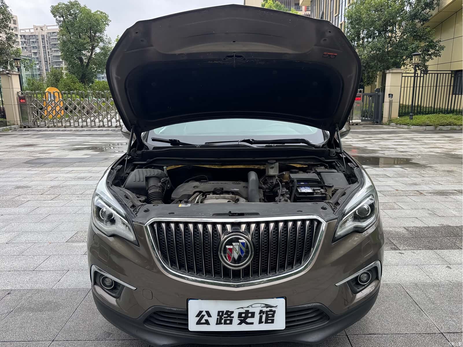 Buick Envision Plus, 2015 24