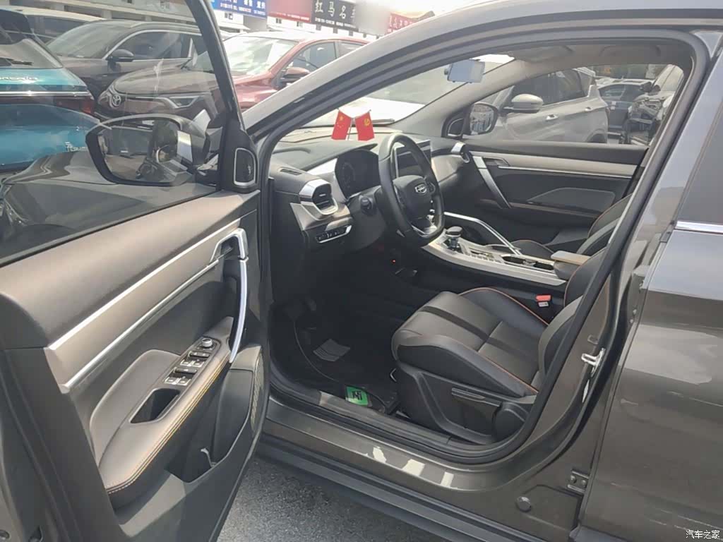 Geely Coolray, 2023 16