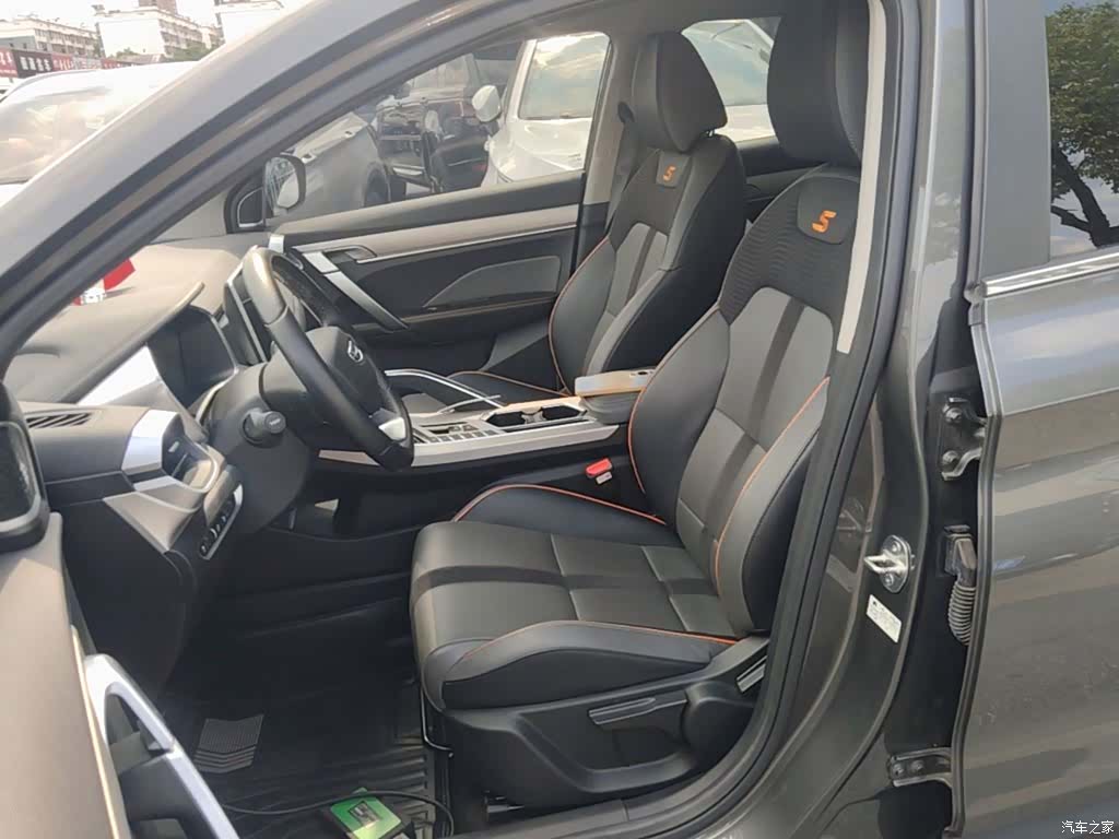 Geely Coolray, 2023 15