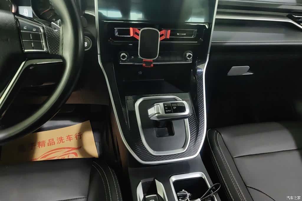 Haval M6, 2022 16