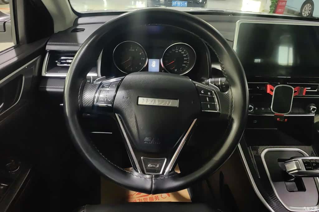 Haval M6, 2022 15