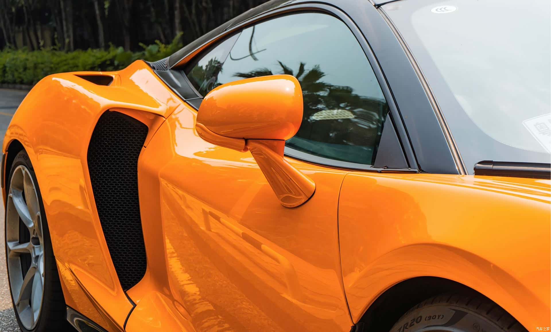 McLaren GT, 2021 11