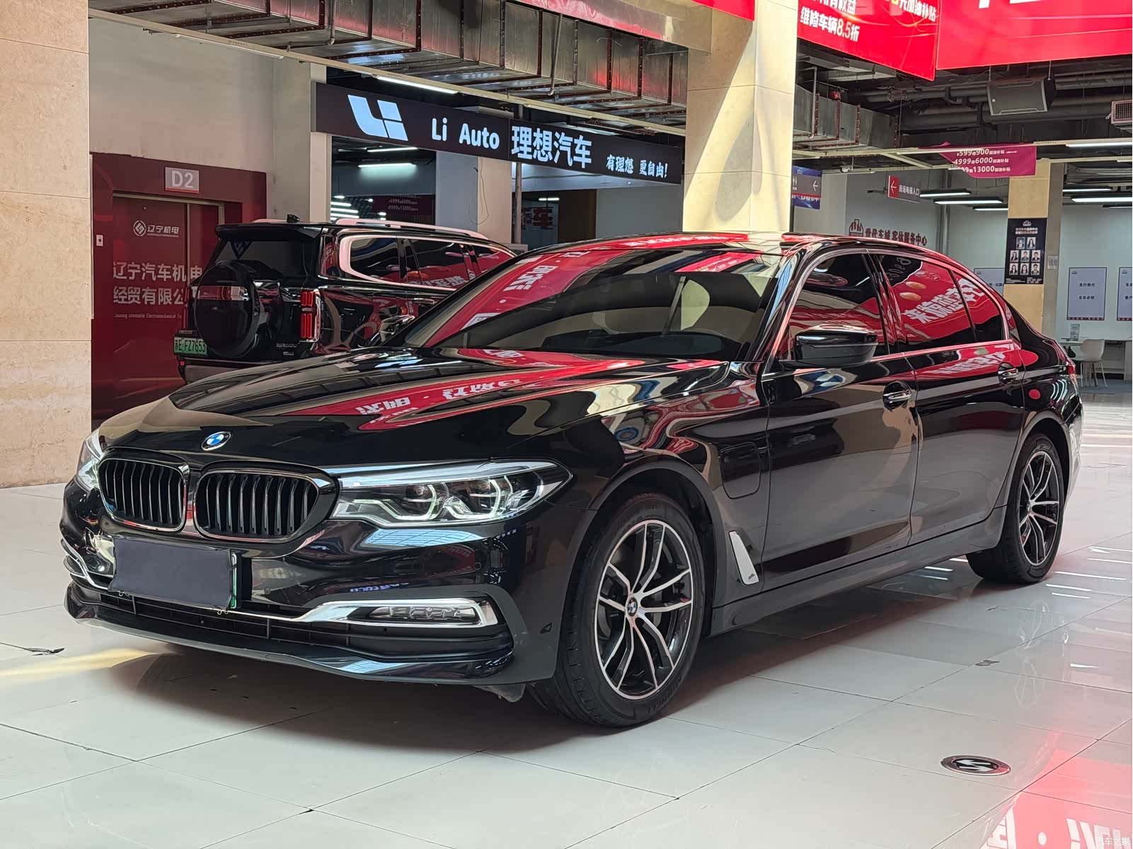BMW 5 Series, 2018 1
