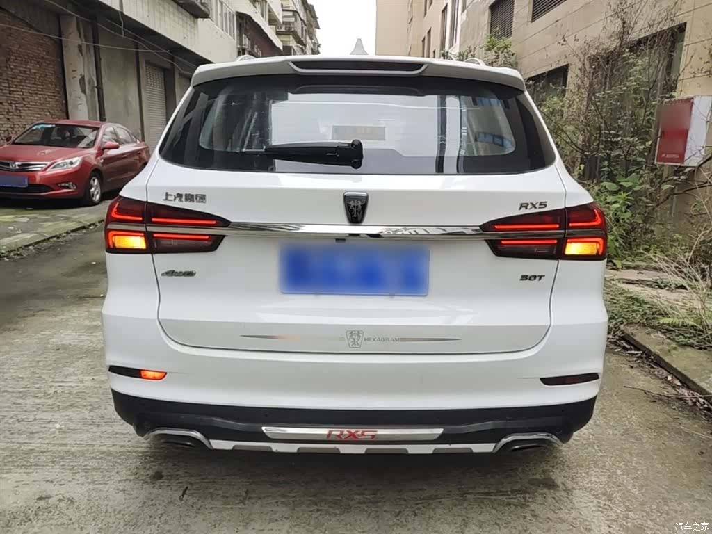 Roewe RX5, 2018 6