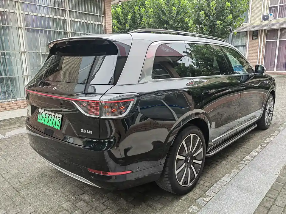 HarmonyOS Ask the world M9