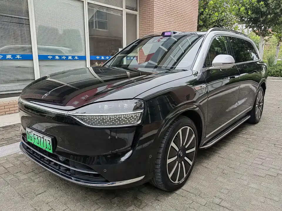 HarmonyOS Ask the world M9