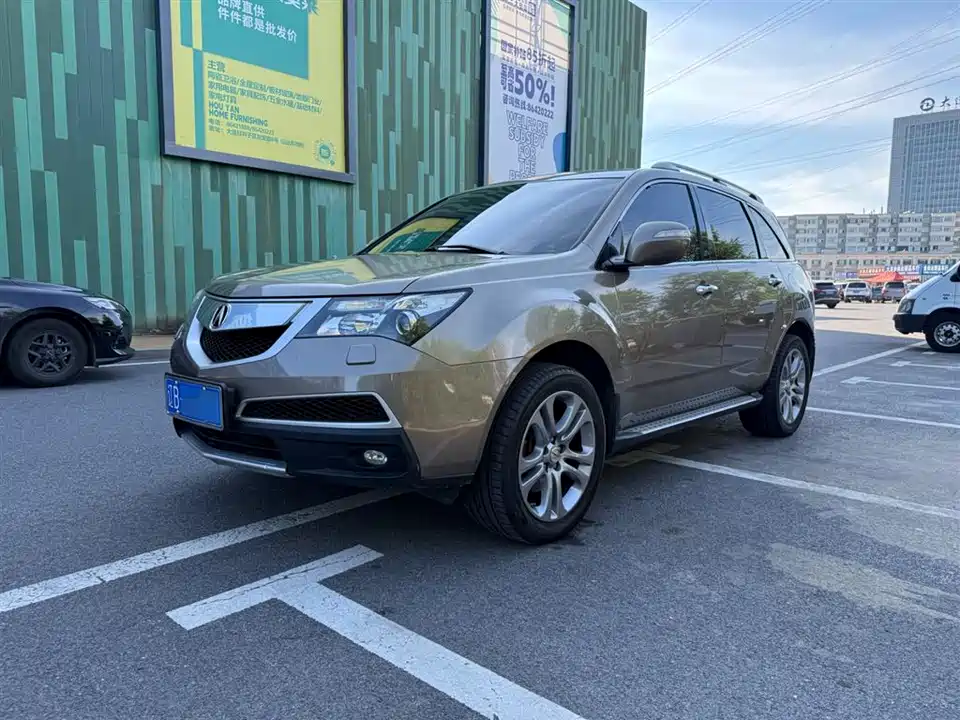 Acura MDX