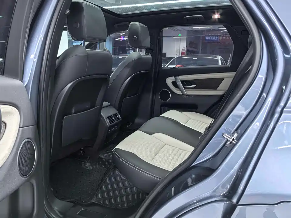 Land Rover Discover sports