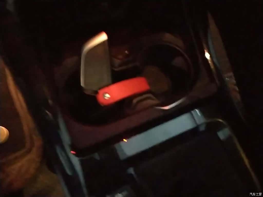BMW X1, 2021 17