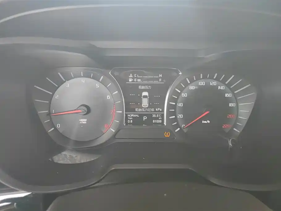 Trumpchi Trumpchi GS4