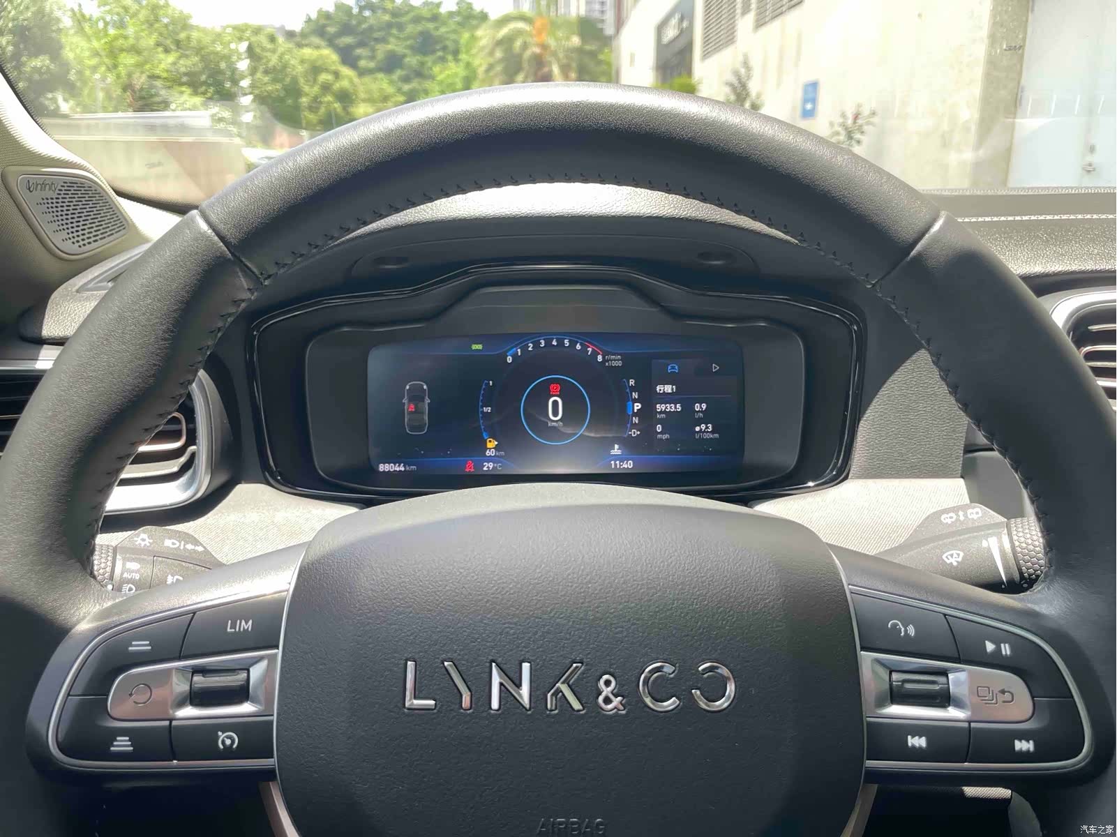 Lynk & Co 01, 2018 17