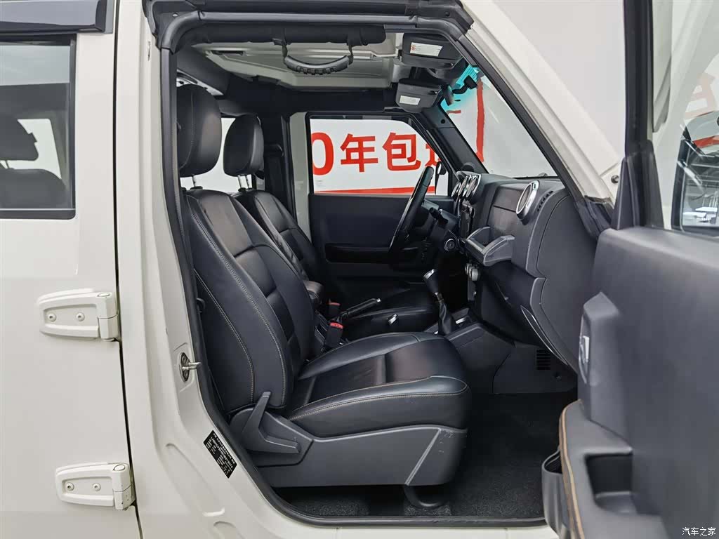 BAIC BJ40, 2018 23