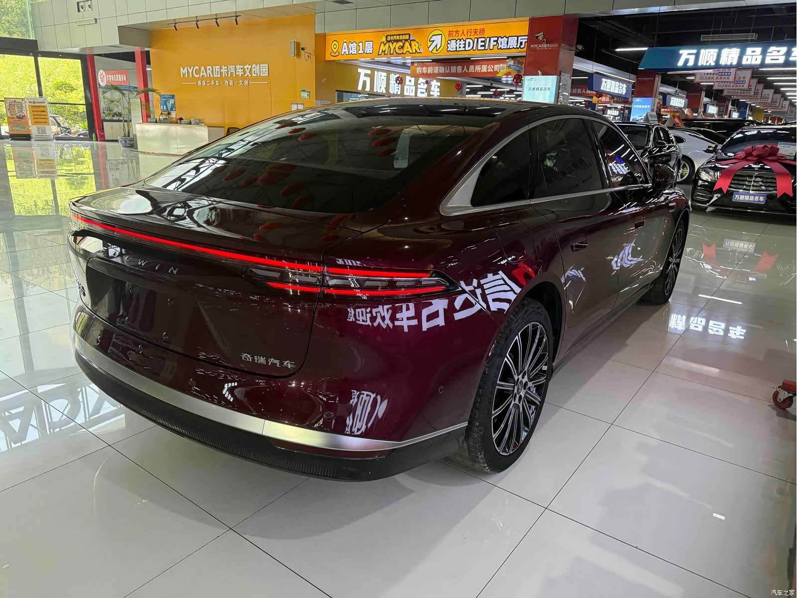 Chery A9L, 2025 16