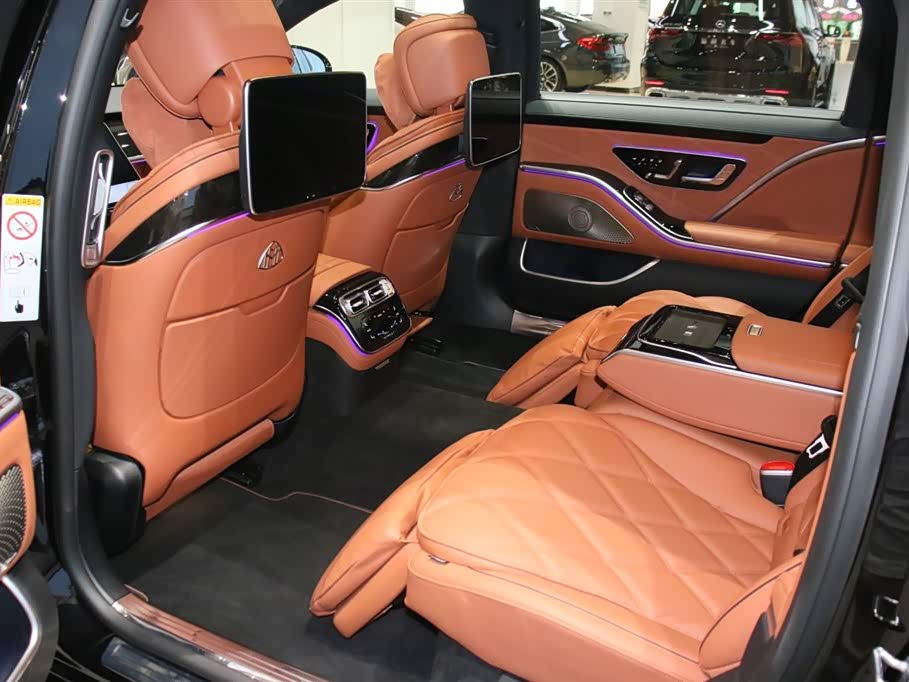Mercedes-Benz Maybach S-class