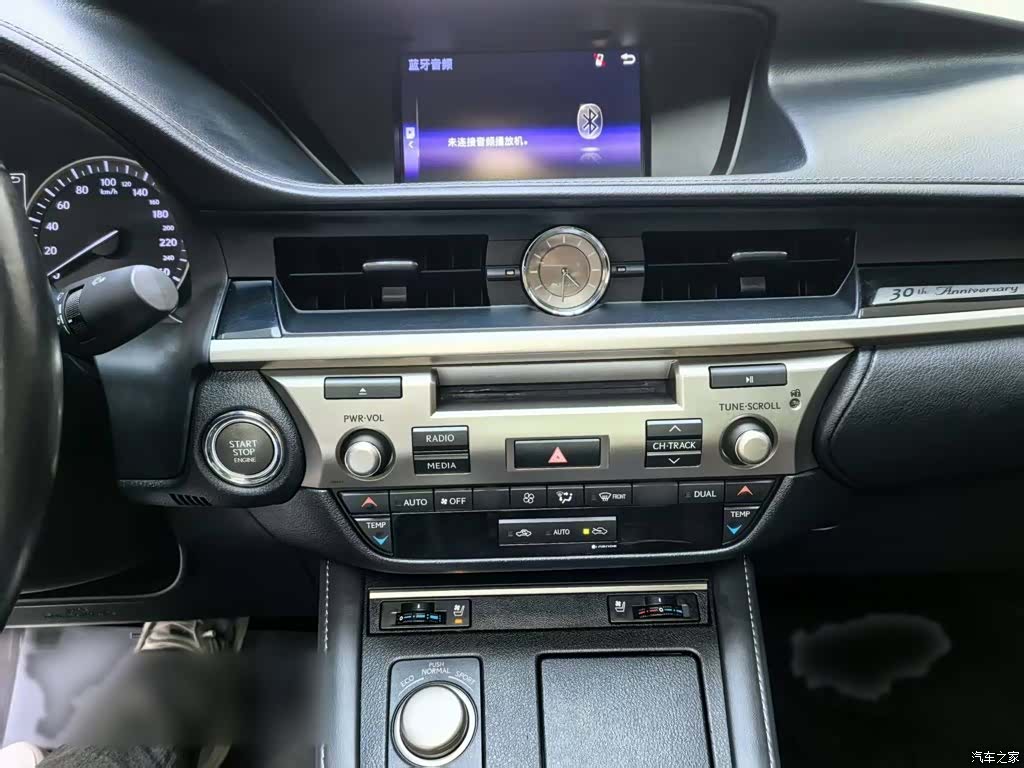 Lexus ES, 2018 23