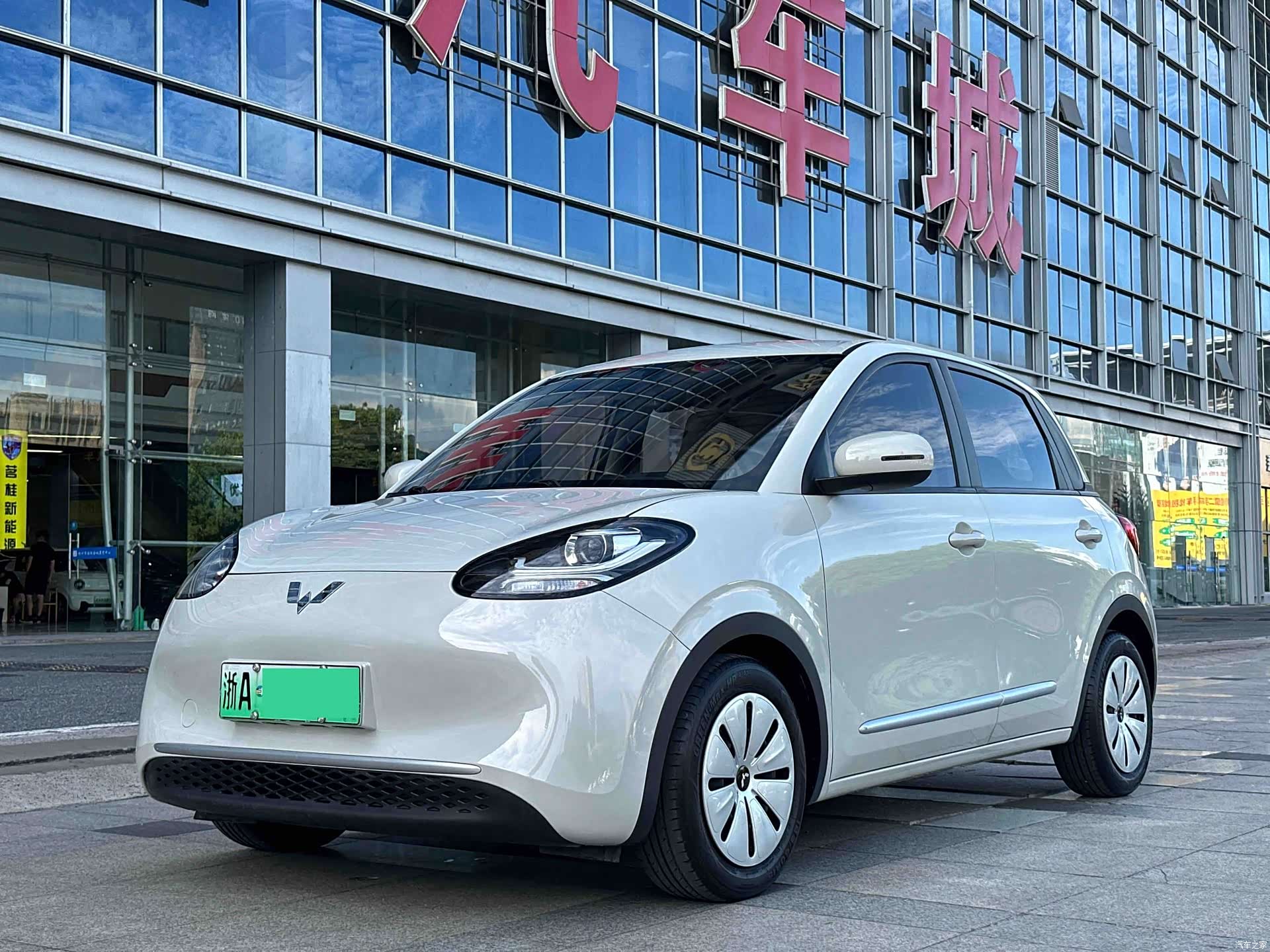 Wuling Bingo, 2023 1