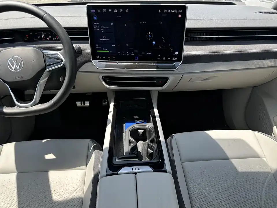 Volkswagen ID.7 VIZZION