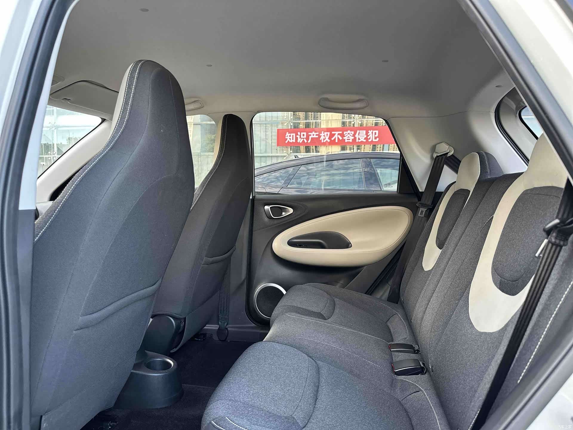 Wuling Bingo, 2023 8