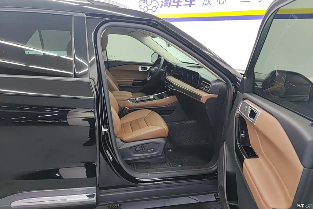 Ford Explorer, 2023 8