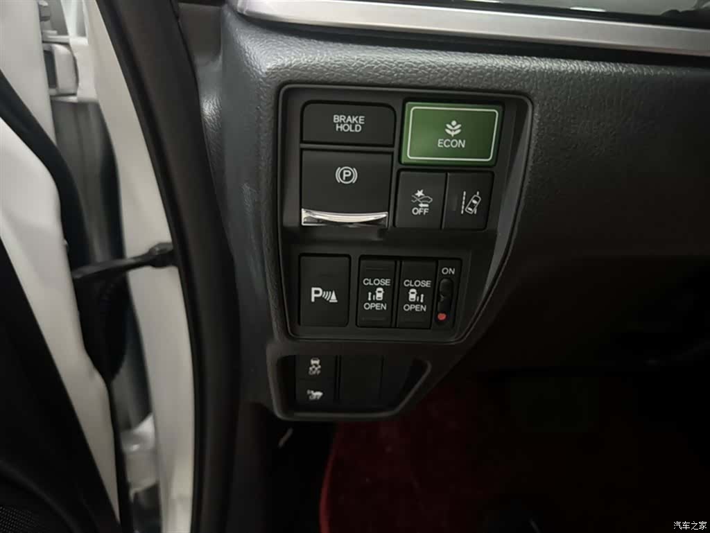 Honda Elysion, 2020 14