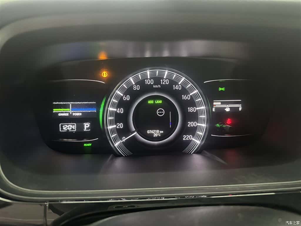 Honda Elysion, 2020 3